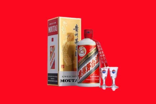 福州鼓楼区回收茅台酒