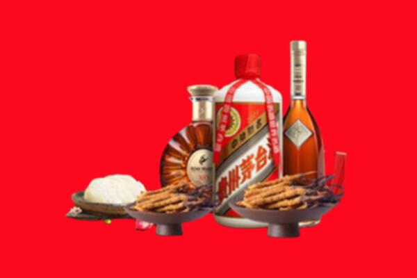 福州鼓楼区名酒周边回收