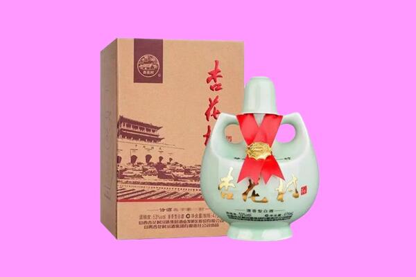 福州鼓楼区回收杏花村