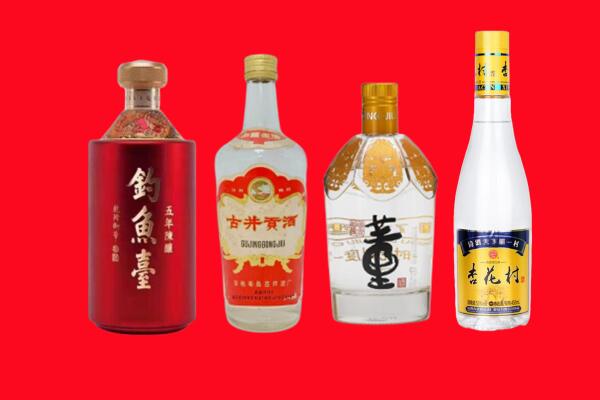 福州鼓楼区礼品周边回收报价